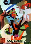 Portada de la revista Txistulari nº 67 (1972)